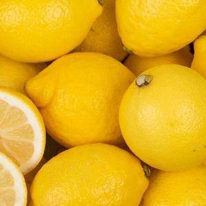 Le Citron jaune BIO
