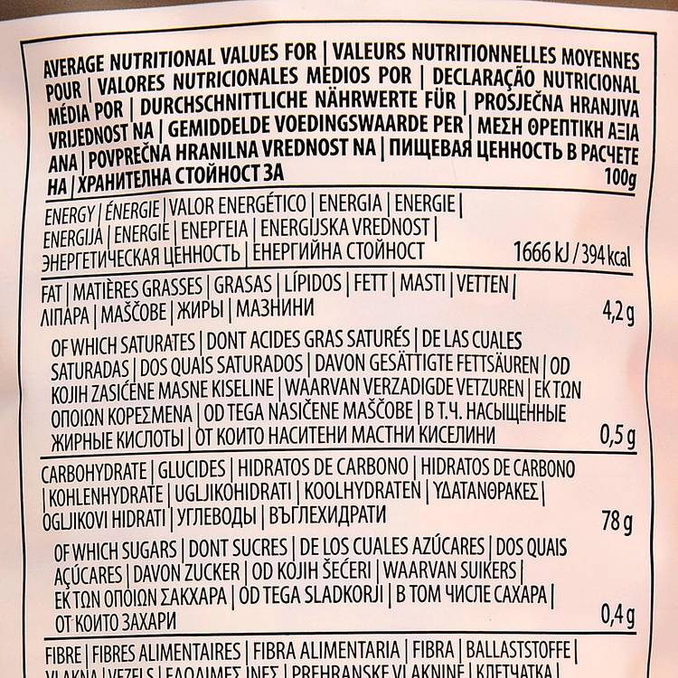 Les Galettes de maïs aux graines de chia sans gluten BIO