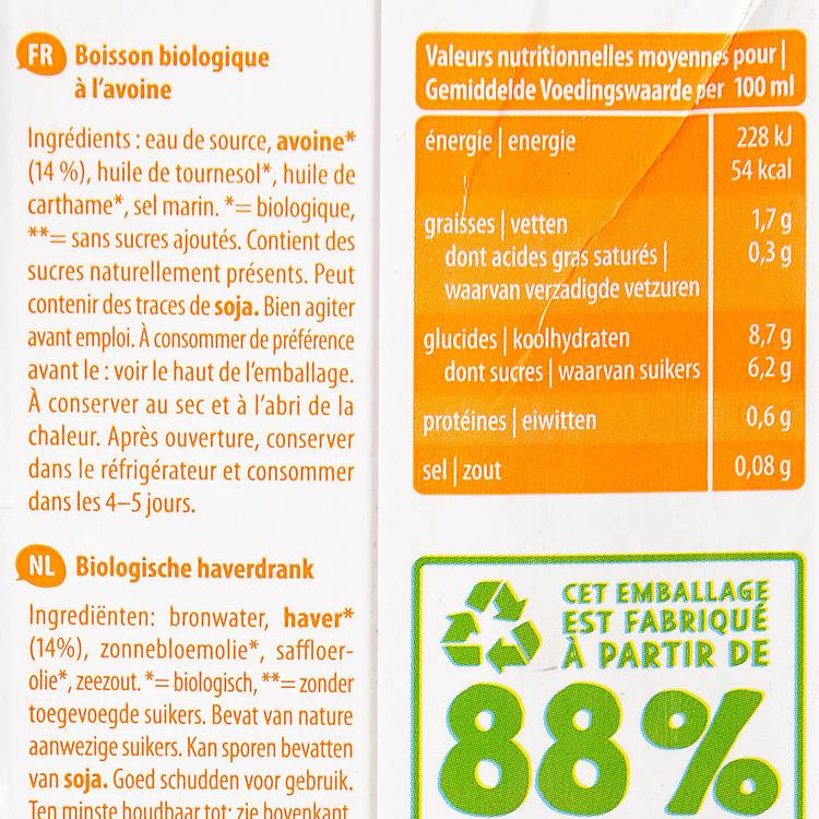 La Boisson avoine barista BIO
