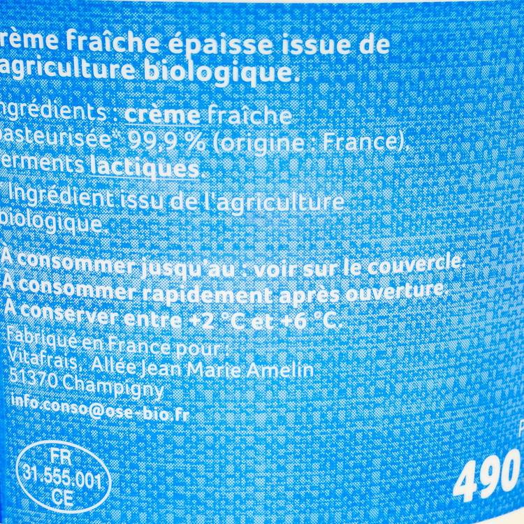 La Crème fraîche épaisse BIO