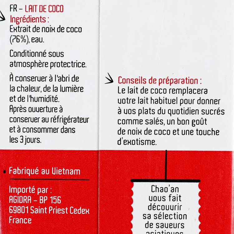 Le Lait de coco