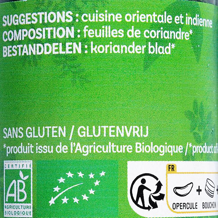 La Coriandre en feuilles BIO