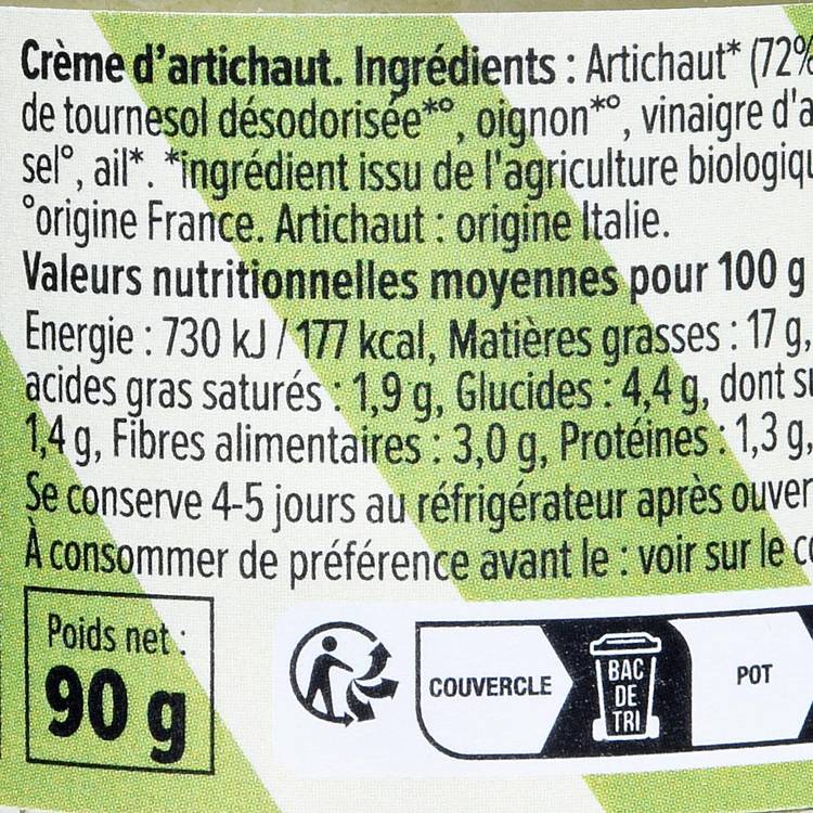 La Crème d'artichaut "Omie" BIO