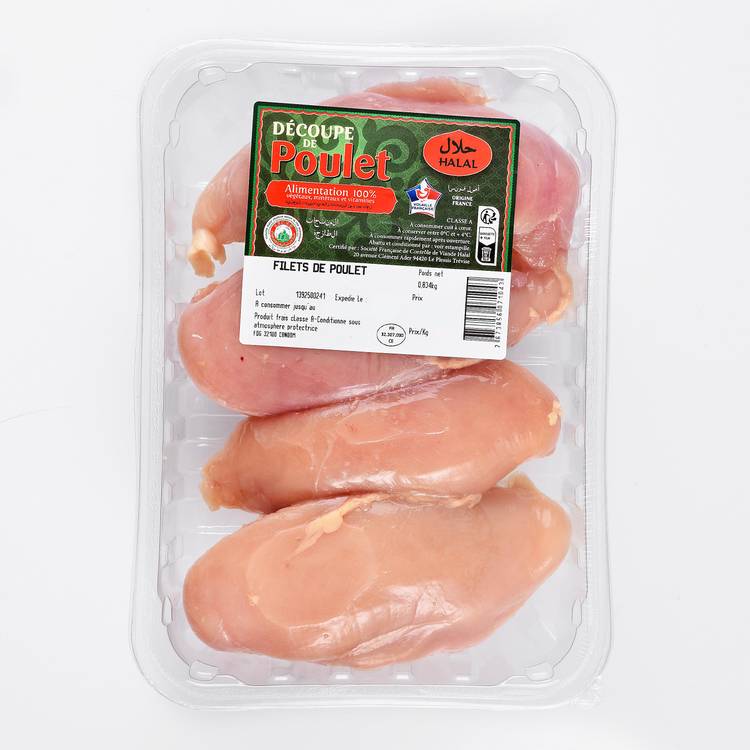 Le Filet de poulet jaune Halal