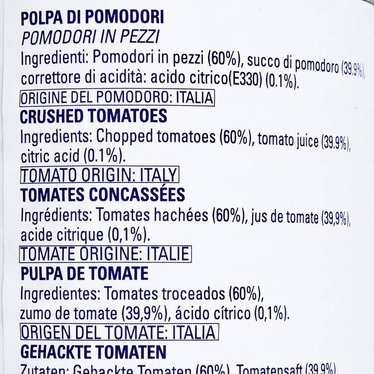 La pulpe de tomate "Arioli"
