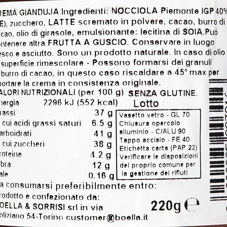 La Pâte à tartiner chocolat noisettes gianduja "Boella & Sorrisi"