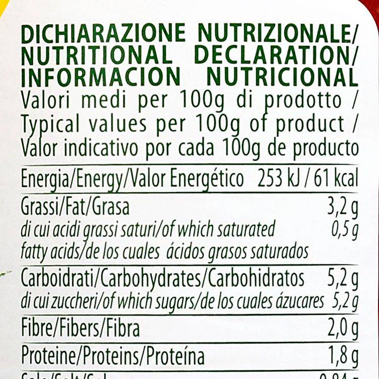 La Sauce tomate champignons "La Torrente"